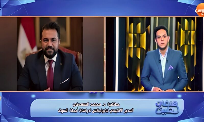 المدير الإقليمي لبايونيكس: هيئة الدواء لا تملك إجبار الشركات على الإنتاج