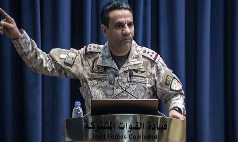 المتحدث باسم التحالف: اعتراض وتدمير طائرة مسيرة بمنطقة الرياض