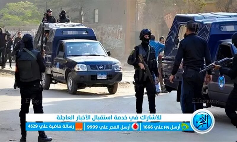 ضبط 5 متهمين بالاتجار في المواد المخدرة داخل قرية بلتان بطوخ في القليوبية