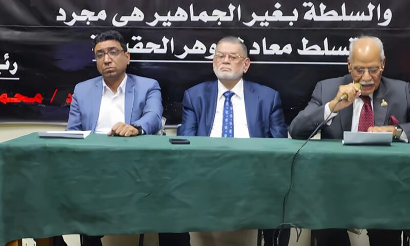 العربي الناصري ينظم ندوة «معركة الوعي» لمناقشة دور الأحزاب في مواجهة الشائعات