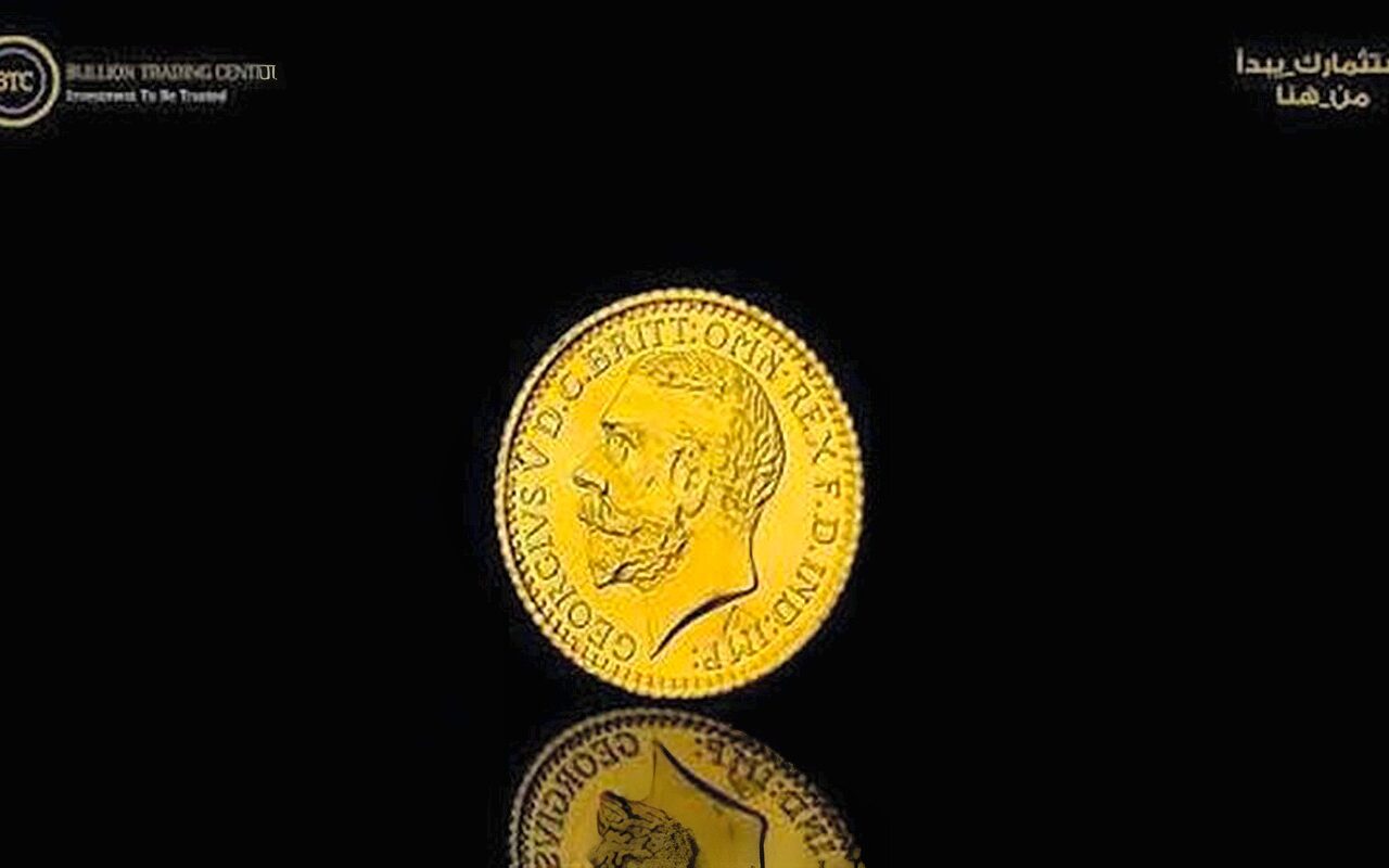 استقرار الجنيه الذهب عند 49800 جنيه وسط ترقب بالسوق المحلي