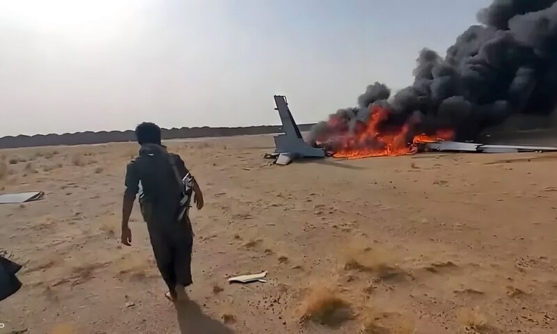 السعودية تعلن اعتراض وتدمير 4 مسيرات بالمنطقة الجنوبية