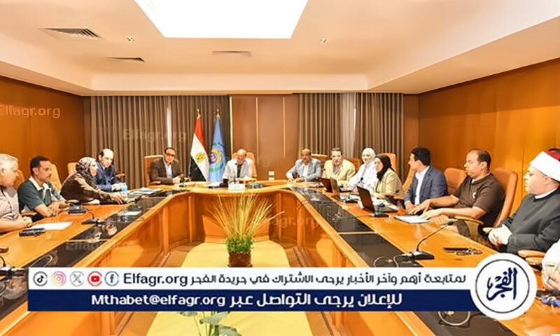 محافظ أسيوط يعقد اجتماعا مع مسئولي حياة كريمة لمتابعة تشغيل المشروعات المنتهية بالمرحلة الأولى