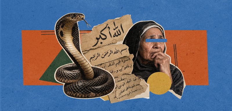 “شفت الله أكبر”… كيف يُخفي المصريون خوفهم بين الكلمات بـ”التلميح”؟