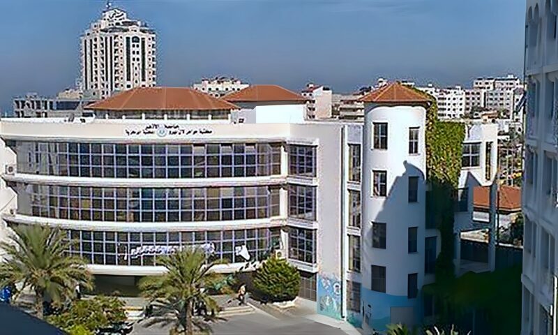 يبدأ في أول نوفمبر، جامعة الأزهر بغزة تعلن تأجيل انطلاق الفصل الدراسي الأول