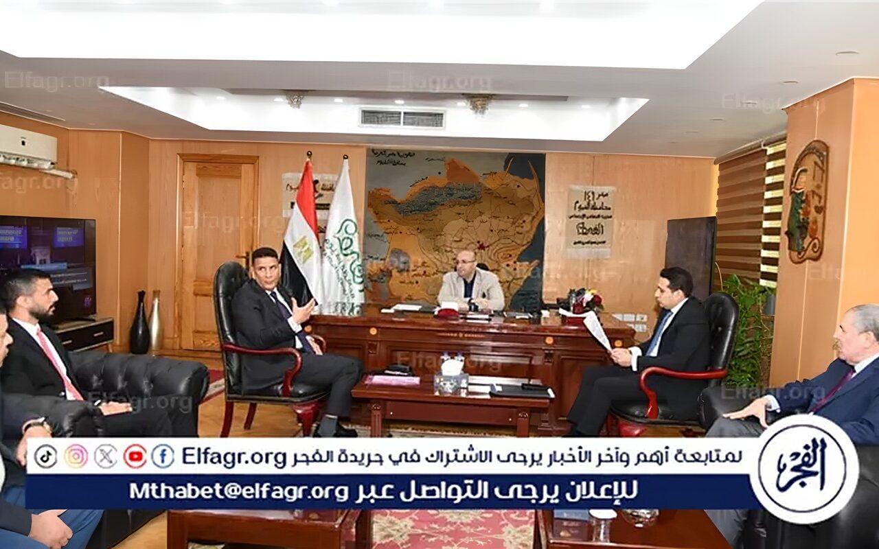 محافظ الفيوم يبحث مع وفد بنك مصر دفع معدلات العمل بمشروع إنشاء وحدة الكلى الصناعي بمستشفى طامية