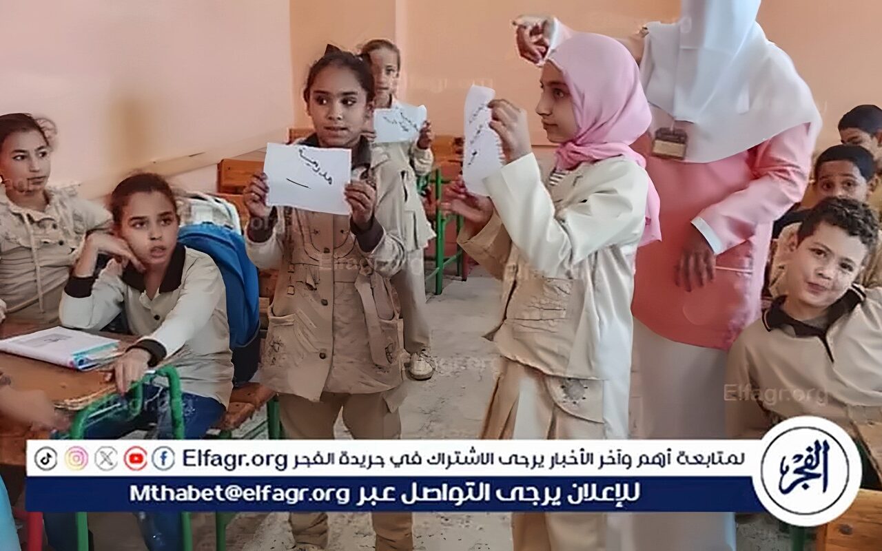 صحة أسيوط تحتفل باليوم العالمي للفتيات