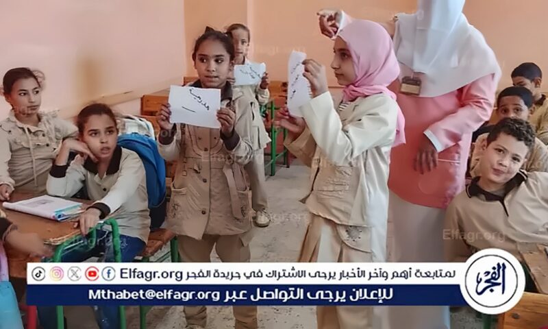 صحة أسيوط تحتفل باليوم العالمي للفتيات