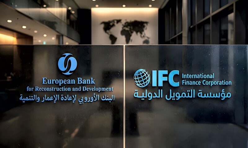عاجل.. EBRD وIFC يتفقان على المشاركة بحصة 15.74% لكل منهما في الطرح الخاص لبنك القاهرة
