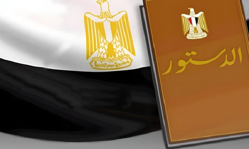 على مسئولية الفقيه الدستوري الدكتور صلاح فوزي: حان وقت صياغة دستور جديد لمصر.. الجمهورية الثالثة تفرض علينا مراجعة الوثيقة الدستورية.. وأحذر من التعسف في استخدام الأدوات الرقابية تحت قبة البرلمان