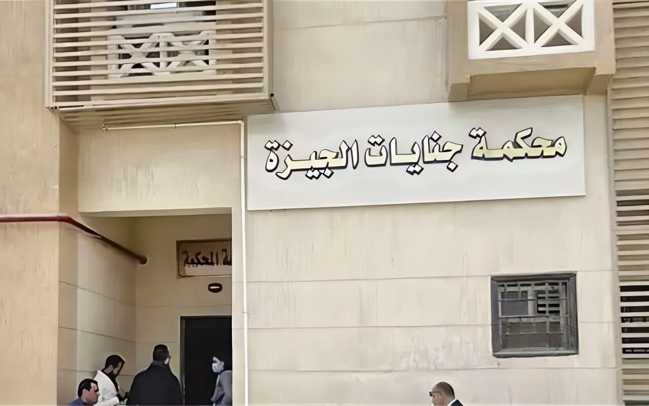 مستأنف جنايات الجيزة تحيل أوراق المتهم بقتل طفل المهندسين للمفتي