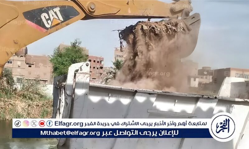 محافظ سوهاج..يحيل مشرف وعامل للتحقيق بسبب القاء القمامة فى الترعة