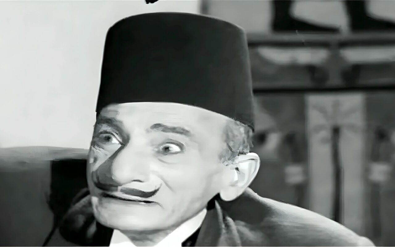 شرفنطح، محمد كمال المصري نجم أضحك الملايين وعاش فقيرًا ورحل في صمت