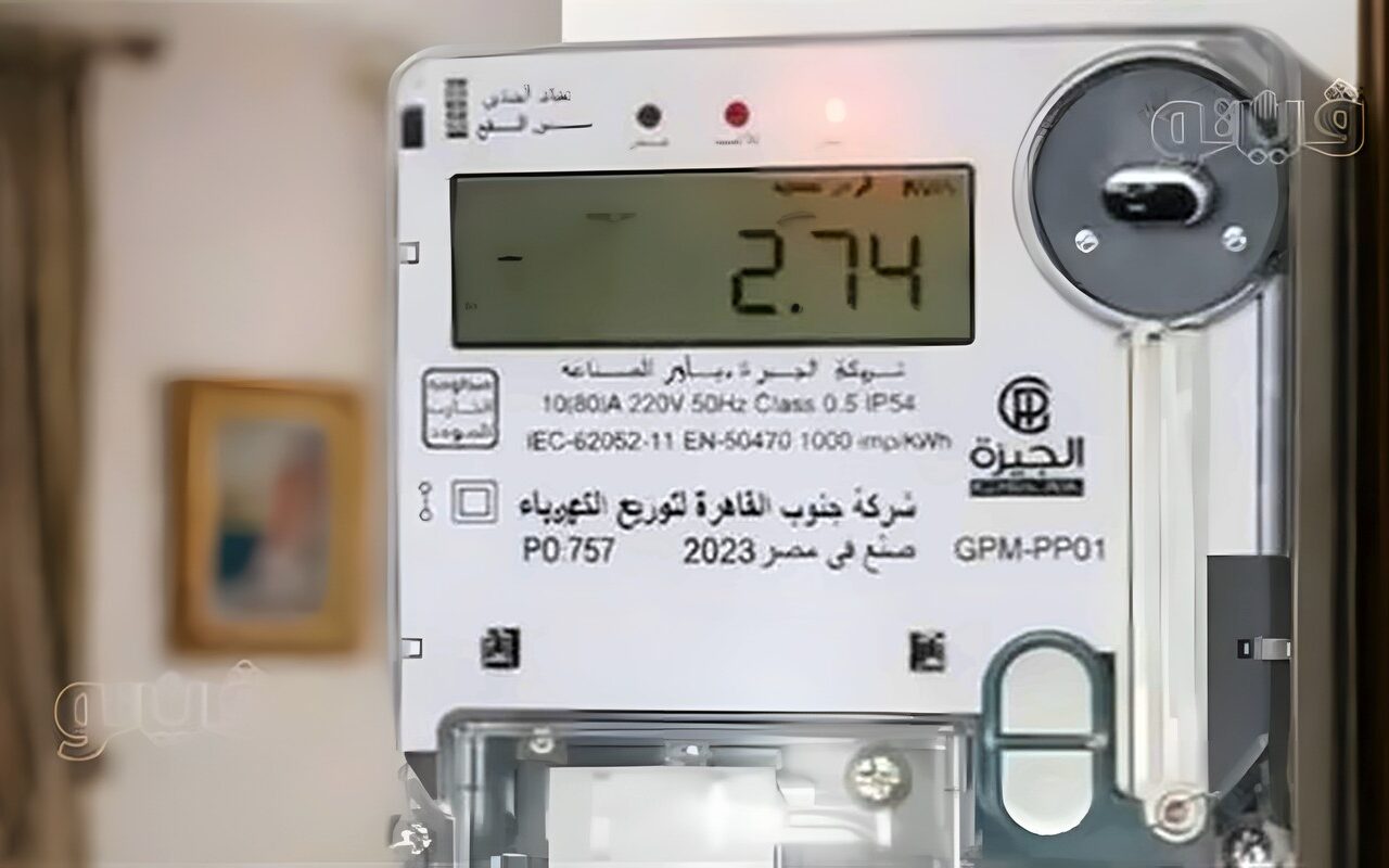 اقتراح برلماني بتحويل العدادات الكودية إلى «قانونية» بعد سداد 25% من جدية التصالح