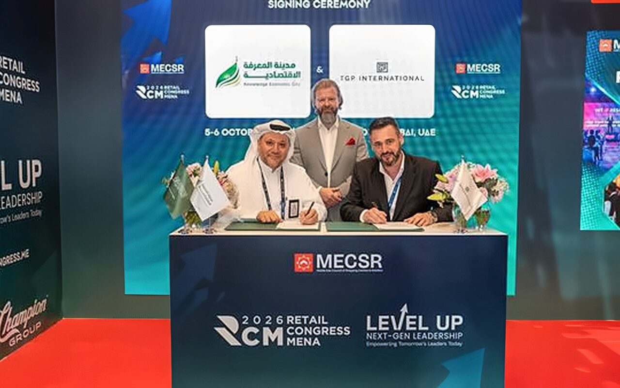 مدينة المعرفة الاقتصادية تتعاون مع تي جي بي إنترناشيونال لتطوير ردهة طعام جديدة في ملتقى المدينة