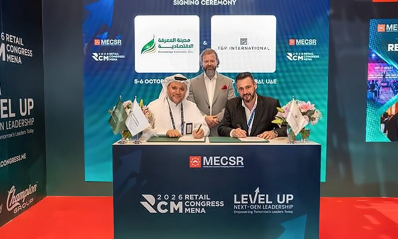 مدينة المعرفة الاقتصادية تتعاون مع تي جي بي إنترناشيونال لتطوير ردهة طعام جديدة في ملتقى المدينة