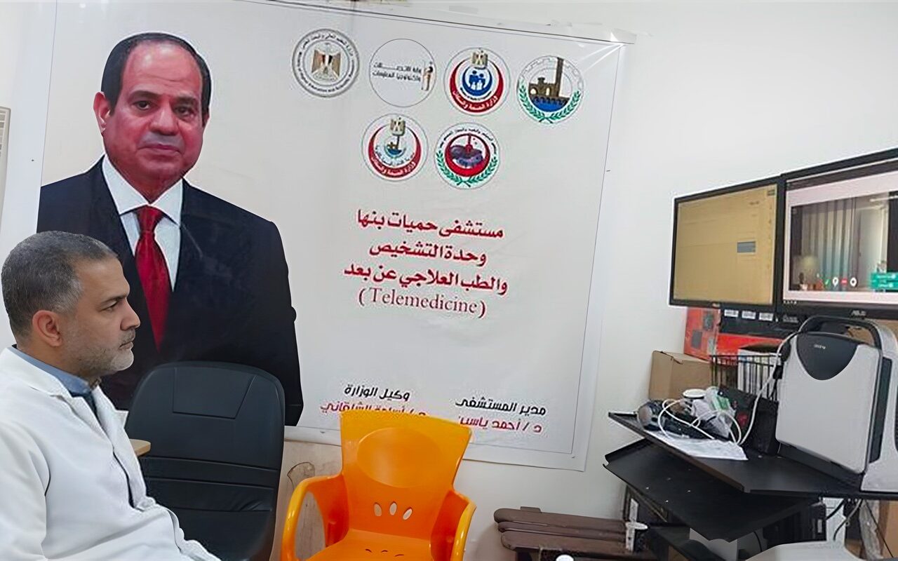 “صحة القليوبية”: إجراء 1786 مناظرة طبية عن بُعد خلال سبتمبر الماضي