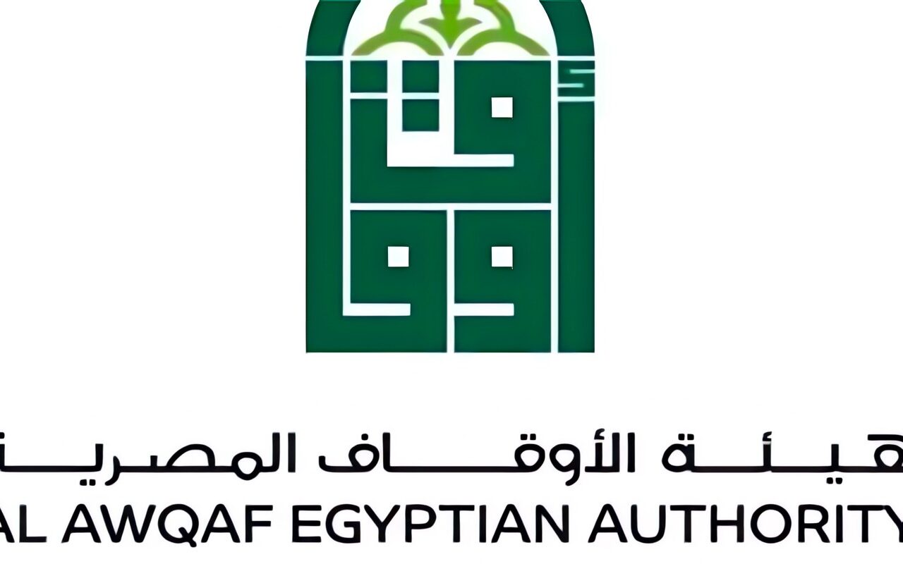 “الدستورية” تقضي بعدم قبول الطعن على قانون إنشاء هيئة الأوقاف