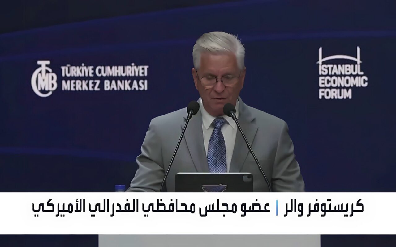 عضو بالفيدرالي الأميركي: زيادات إضافية للفائدة مطلوبة لخفض التضخم إلى 2%
