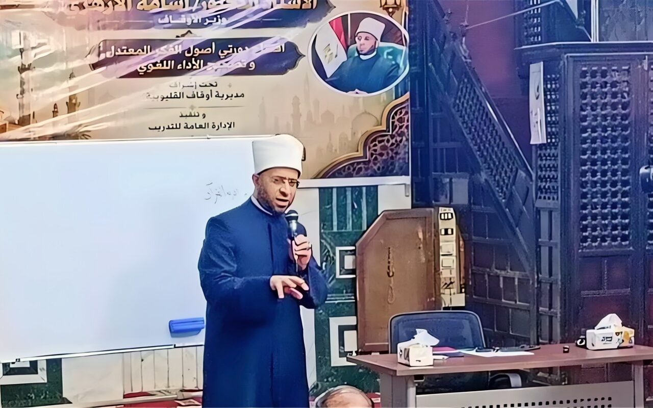 بعد وصوله فجرا، وزير الأوقاف يطلق رسميا البرامج التدريبية للأئمة بالقليوبية (صور)