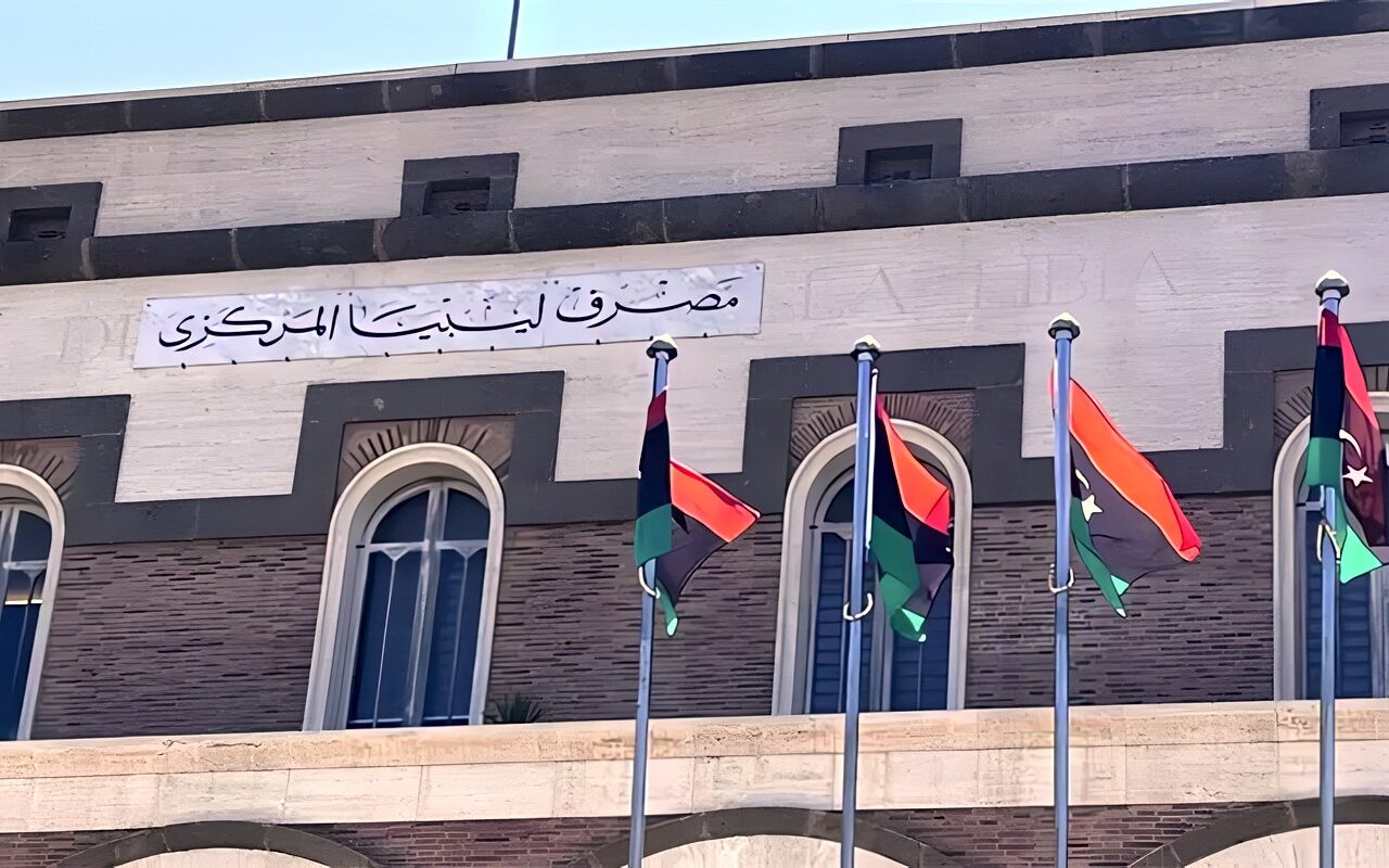 بعد تعيينه محافظا لمصرف ليبيا المركزي، أبرز المعلومات عن فوزي أبو خزام