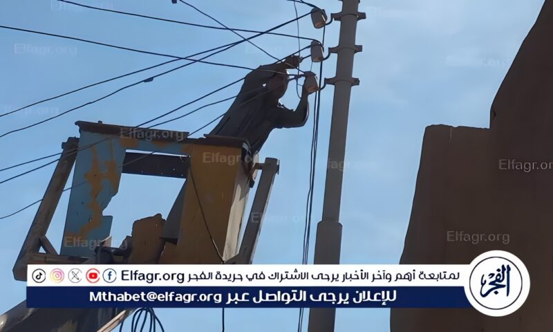 محافظ أسيوط:رفع كفاءة الإنارة العامة بقرية بني حسين بمركز أسيوط