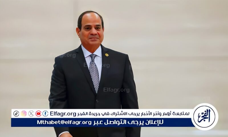 السيسي يغادر المجر بعد زيارة رسمية لتعزيز الشراكة الاستراتيجية بين القاهرة وبودابست