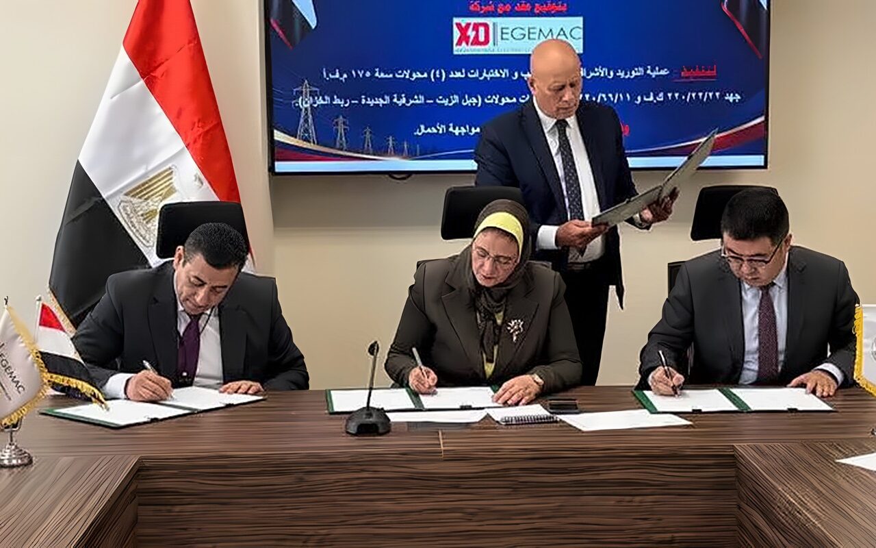 نقل الكهرباء توقع عقدًا لتوريد وتركيب 4 محولات لتدعيم الشبكة القومية الموحدة