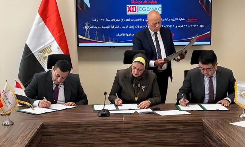 نقل الكهرباء توقع عقدًا لتوريد وتركيب 4 محولات لتدعيم الشبكة القومية الموحدة