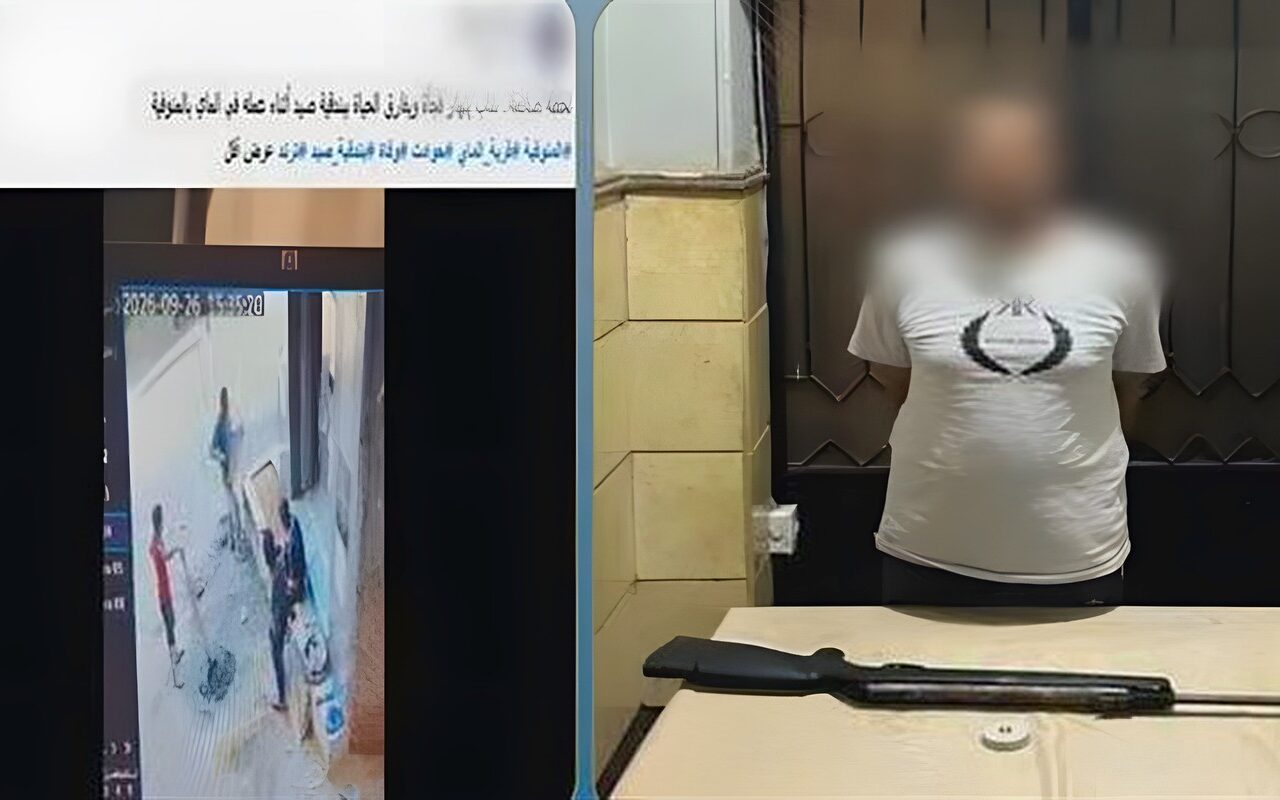 طلقة من بندقية ضغط هواء تنهي حياة عامل بالمنوفية.. والمتهم: خرجت بالخطأ أثناء اللهو