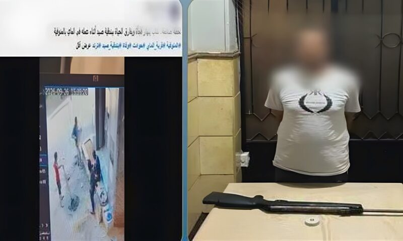 طلقة من بندقية ضغط هواء تنهي حياة عامل بالمنوفية.. والمتهم: خرجت بالخطأ أثناء اللهو