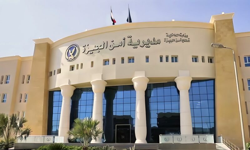 الشرطة تنقذ مواطنا حاول إنهاء حياته بالقفز من أعلى عقار سكني بالجيزة