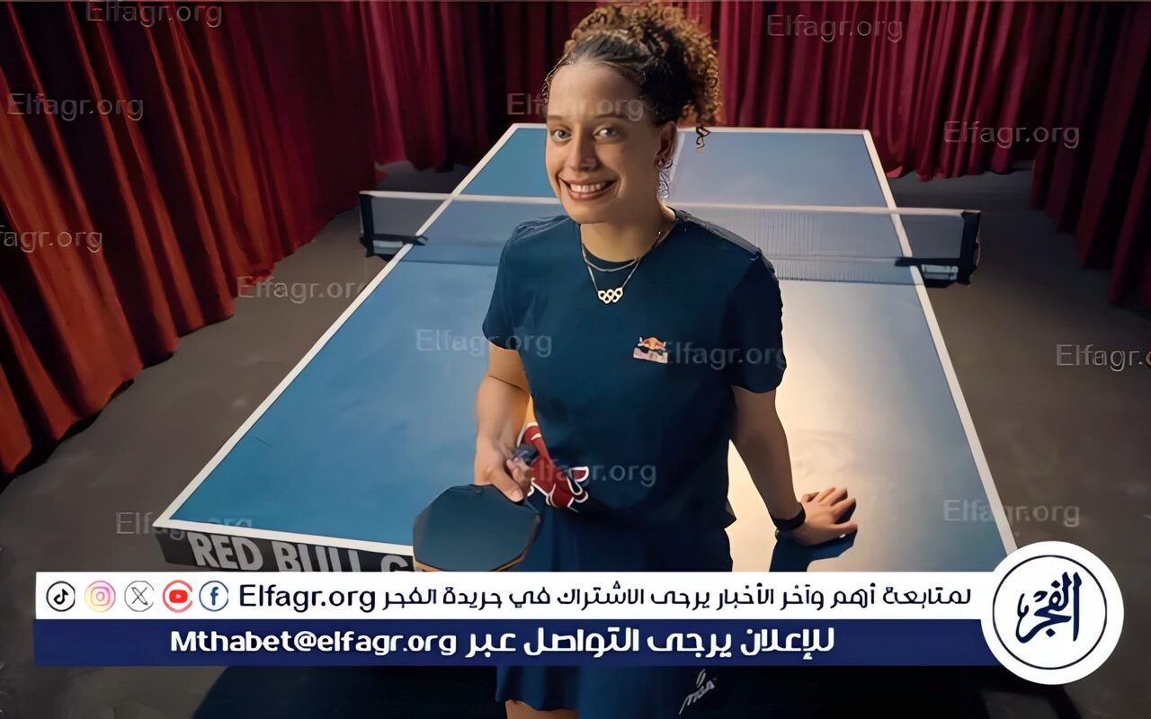 هنا جودة تكتب التاريخ وتتوج بلقب بطولة إفريقيا لتنس الطاولة فردي السيدات للمرة الرابعة على التوالي
