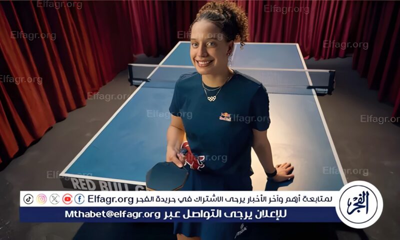 هنا جودة تكتب التاريخ وتتوج بلقب بطولة إفريقيا لتنس الطاولة فردي السيدات للمرة الرابعة على التوالي