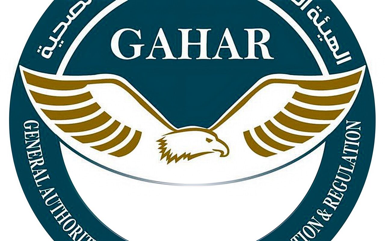 “GAHAR” يجدد الاعتماد المبدئي للمركز الطبي للإسكان القومي بالعبور