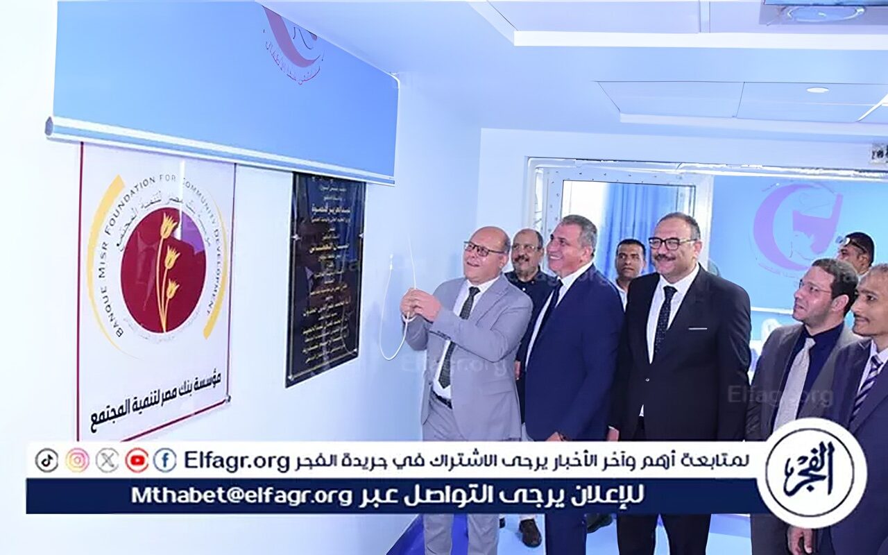 افتتاح وحدة المبتسرين بمستشفى شفا الأطفال بجامعة سوهاج
