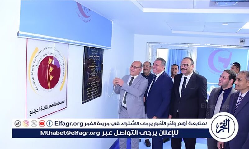 افتتاح وحدة المبتسرين بمستشفى شفا الأطفال بجامعة سوهاج