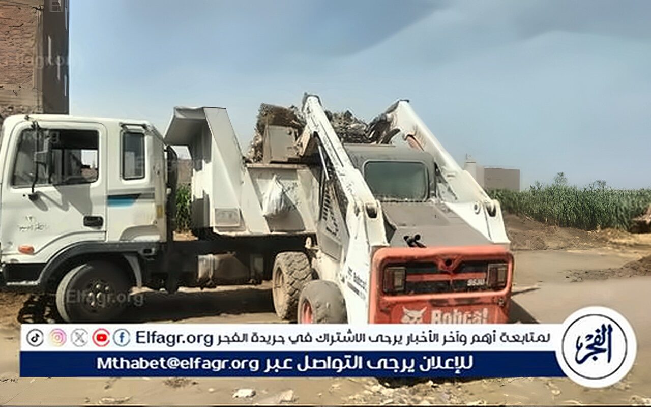 محافظ أسيوط: رفع المخلفات ونواتج التطهير بقرى مركز أسيوط