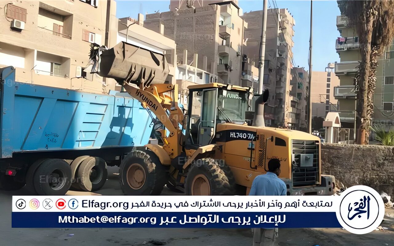 محافظ أسيوط: تكثيف حملات النظافة بمنفلوط وإزالة الإشغالات بمدخل أبنوب وقرية بني محمديات
