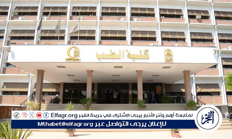 طب أسيوط تتصدر كليات ومعاهد الجامعة في أنشطة خدمة المجتمع وتنمية البيئة