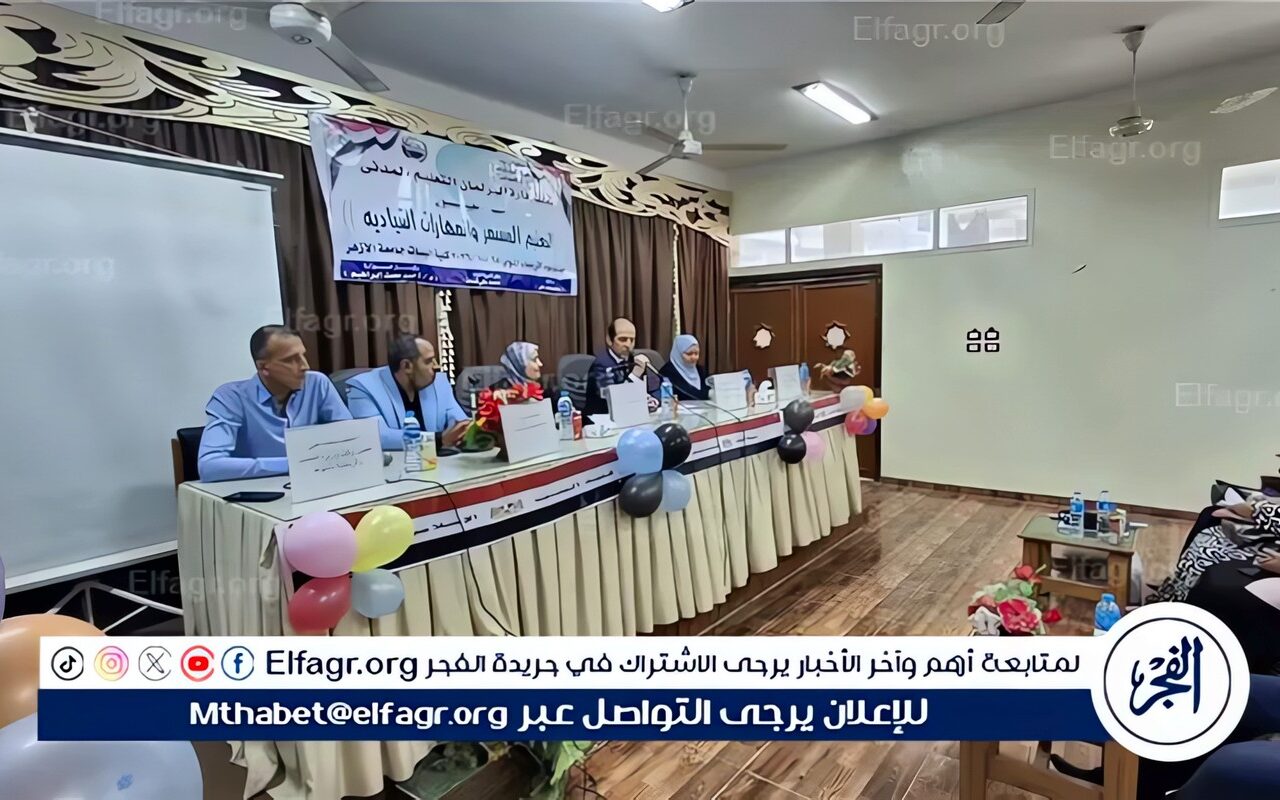الشباب والرياضة تنظم ندوة ” التعليم المستمر والمهارات القيادية” لطالبات كلية البنات الإسلامية