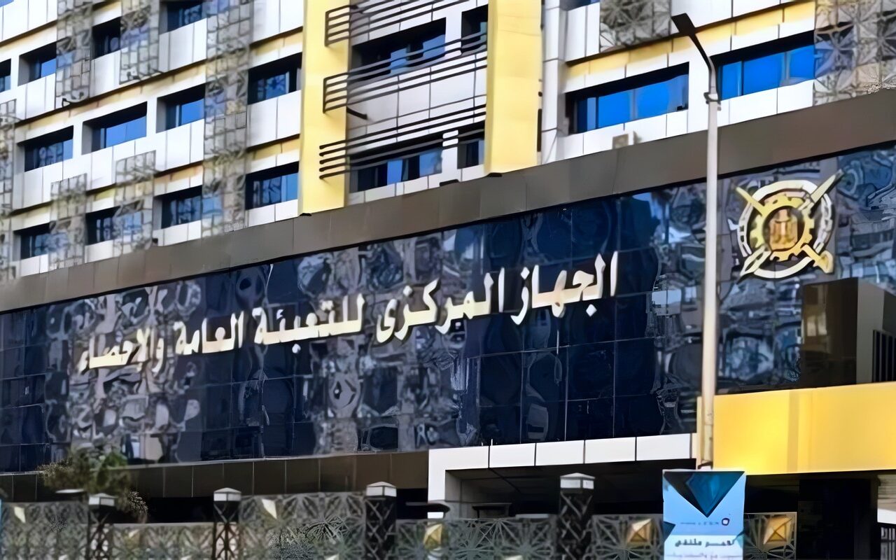الإحصاء: 18.7% ارتفاعًا في قيمة الصادرات المصرية لدول العالم خلال أغسطس الماضي