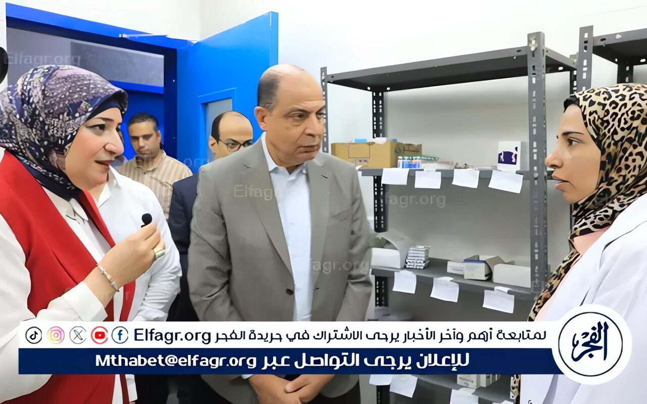 بتكلفه 60مليون جنية … محافظ المنيا يفتتح وحدة طب الأسرة بكفر خزام بديرمواس