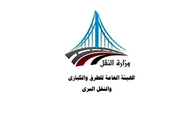فرص استثمارية أسفل الكباري.. «الطرق والكباري» تعلن تفاصيل المزايدات الجديدة