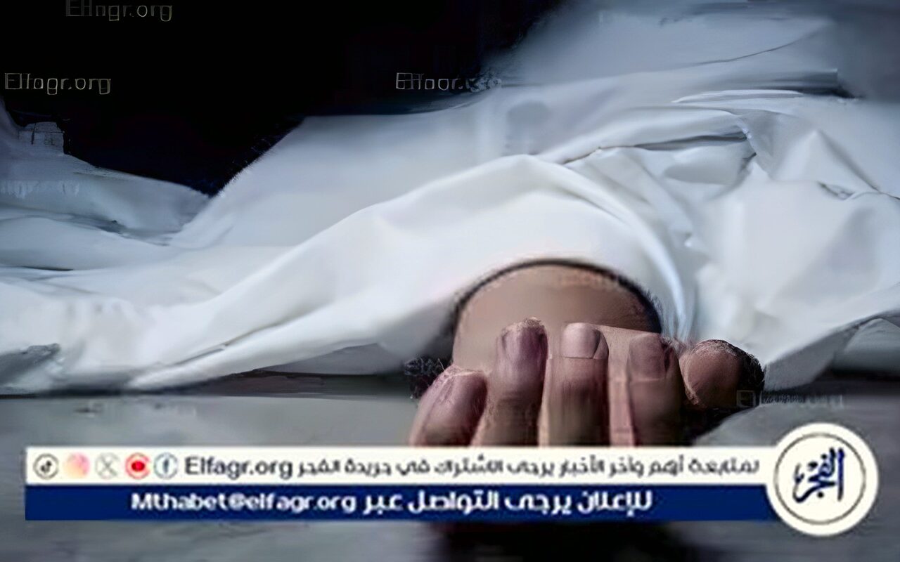 مصرع عامل إثر سقوطه من الطابق الخامس أثناء عمله في العدوة بالمنيا