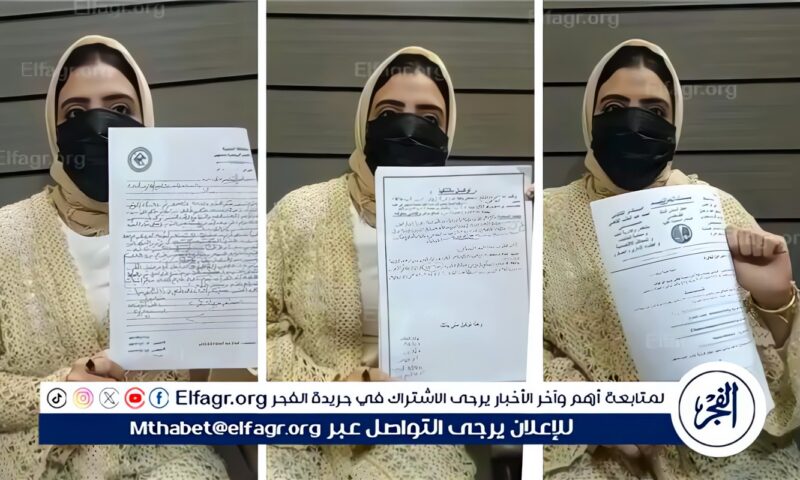 “اتقي الله في بنتك”.. والدة لارين تواجه والدها برسالة بعد أزمة فيديو الرؤية الشرعية بالبحيرة