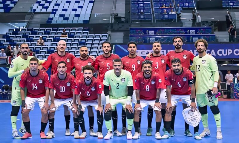 موعد مباراة مصر والجزائر لتحديد المركز الثالث في بطولة أمم أفريقيا لكرة الصالات