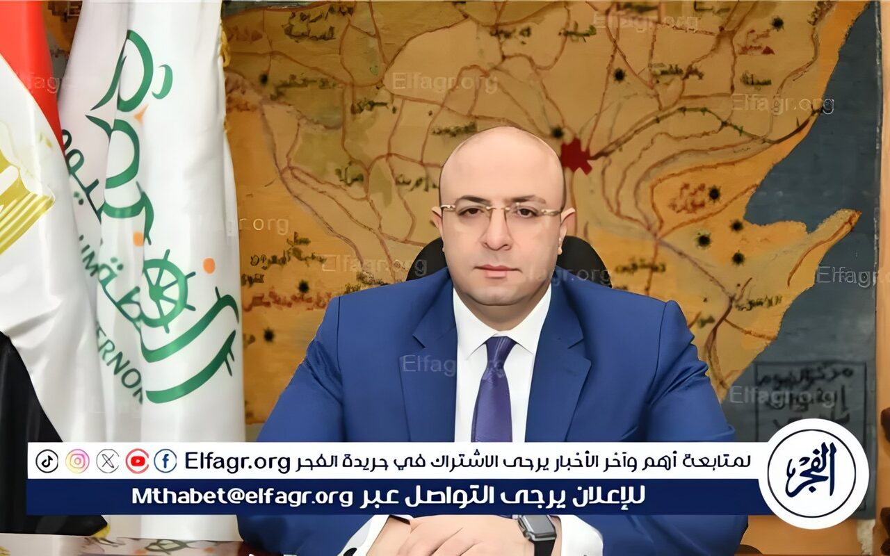 محافظ الفيوم يشيد بالتجربة الملهمة للمهندس الشاب “محمد خالد” بالجلسات الحوارية ضمن فعاليات “منتدى مصر 2026”