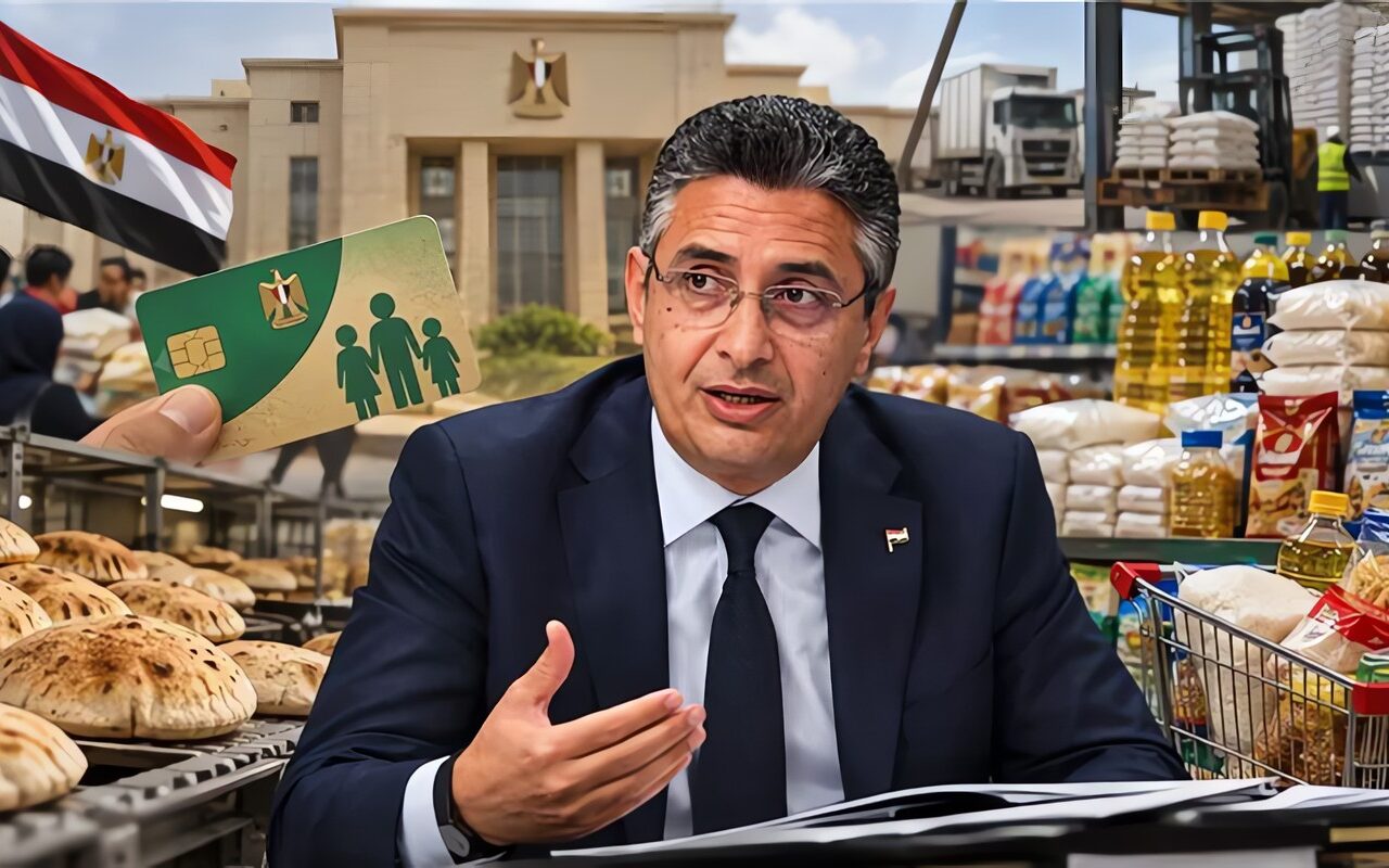 وزير التموين: الاحتياطي الاستراتيجي من السلع الأساسية آمن ويكفي 6 أشهر (فيديو)