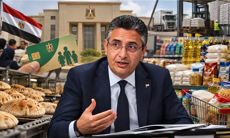 وزير التموين: الاحتياطي الاستراتيجي من السلع الأساسية آمن ويكفي 6 أشهر (فيديو)
